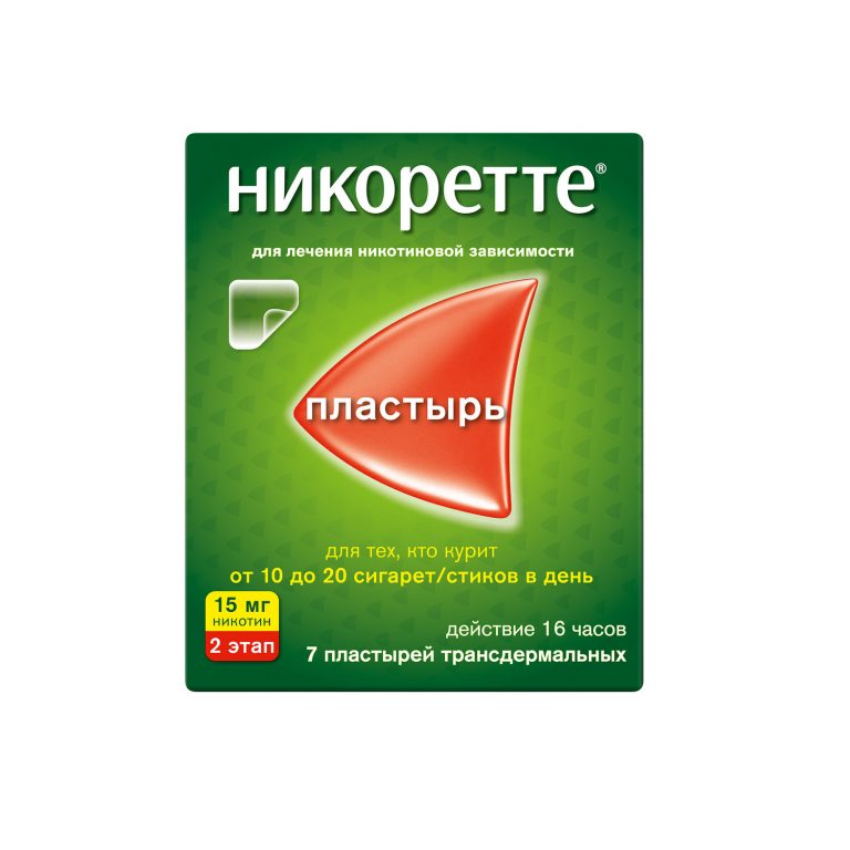 Никоретте полупрозрачная терапевт.система трансдерм. 15мг 16ч №7