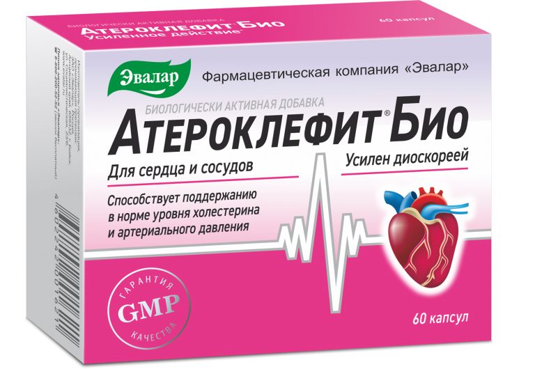 Атероклефит БИО капс. 250мг №60