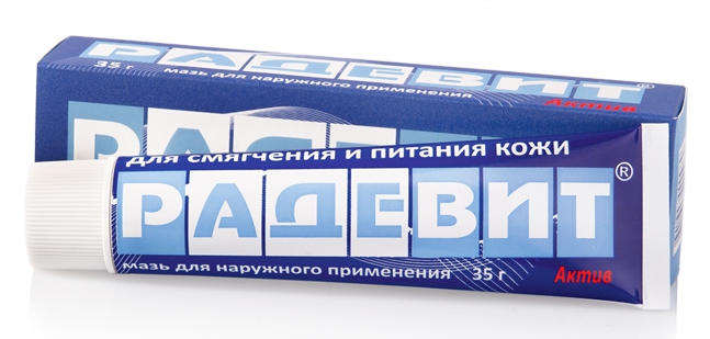 Радевит Актив мазь 35г