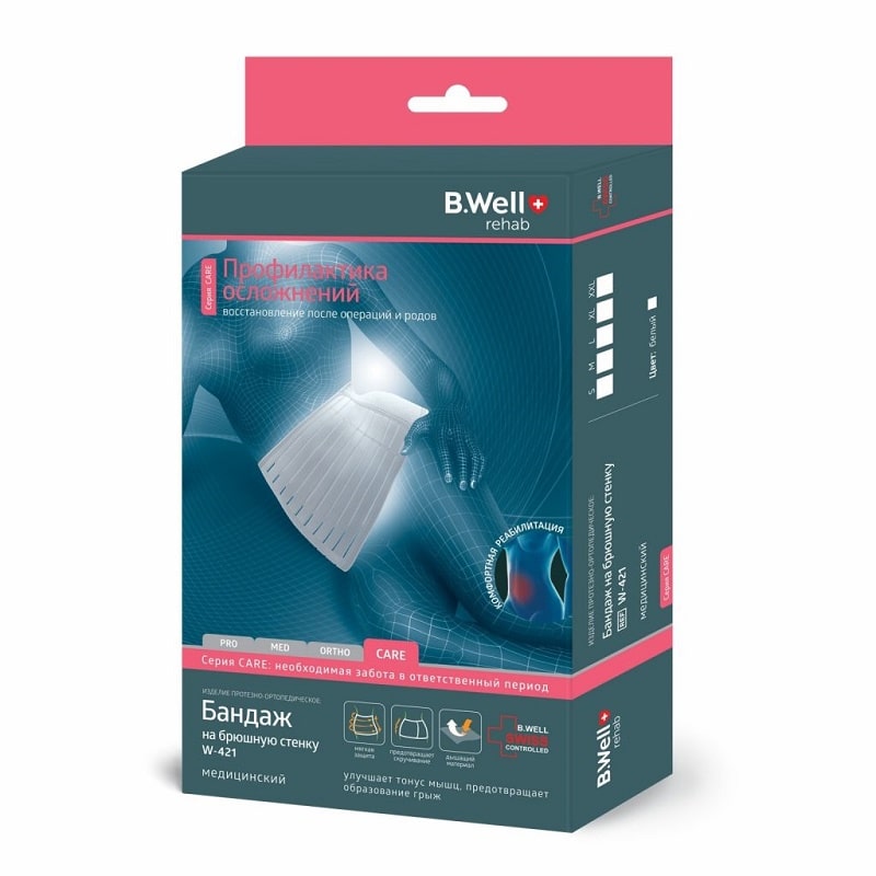 Б.Велл бандаж на брюшную стенку белый р.M W-421