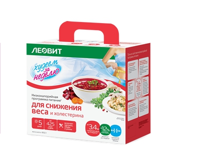 Леовит Худеем за неделю программа Снижение веса и холестерина кейс