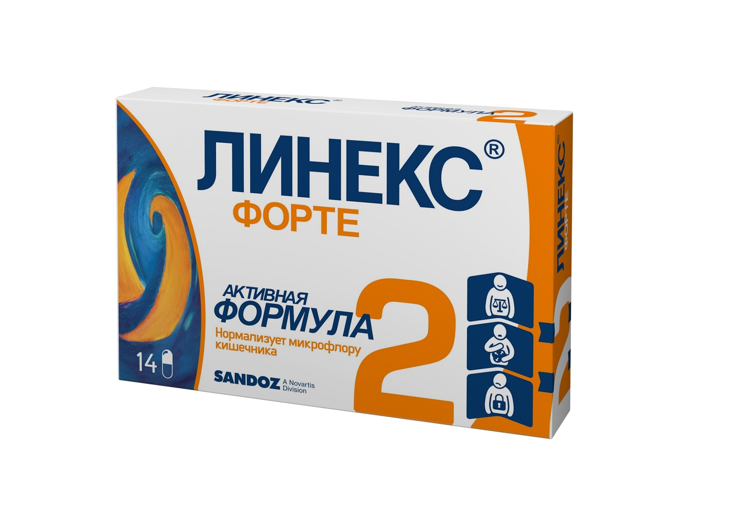 Линекс Форте капс. №14